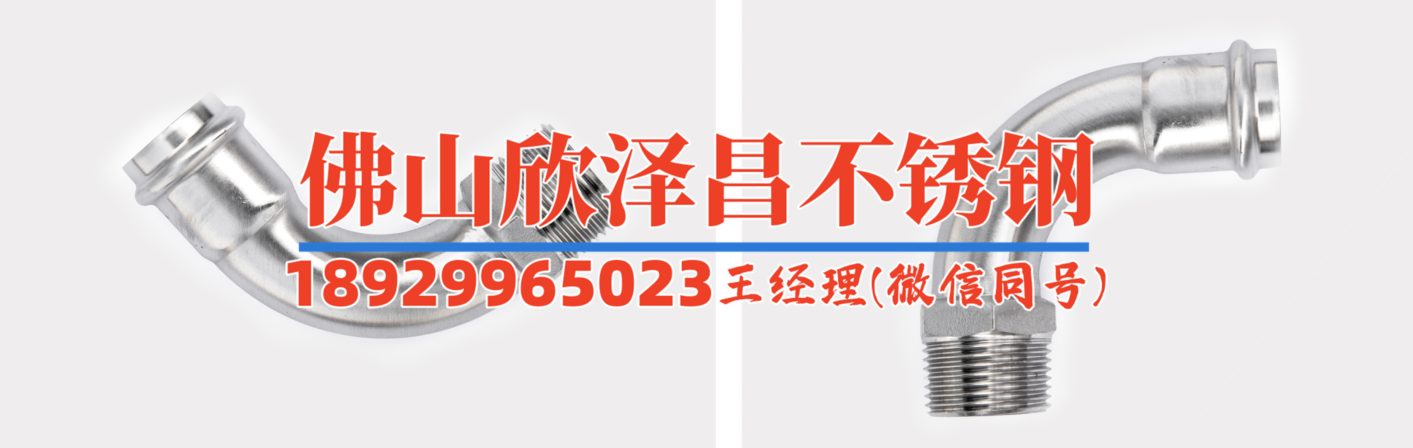 霧化機霧化器有水流回去膠管里(霧化器的水流回流機制及其影響因素)