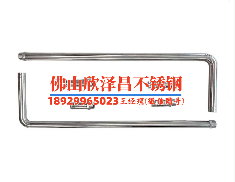 304不銹鋼管夾(304不銹鋼管夾：材料優(yōu)勢(shì)與應(yīng)用全面解析)